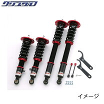 楽天市場】blitz 車高調 ecr33の通販