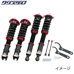 ubc BLITZ DAMPER ZZ-R ԍ OH T[G{[VX G{10 LANCER EVO X CZ4A SԍLbg 92767