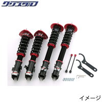 楽天市場】gdb 車高調 ブリッツの通販