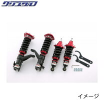楽天市場】blitz damper zz－r dc5の通販