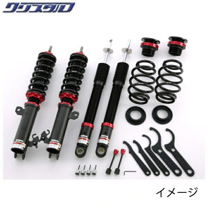 ubc BLITZ DAMPER ZZ-R ԍ XYL XCtgX|[c SWIFT SPORT ZC31S SԍLbg 92775