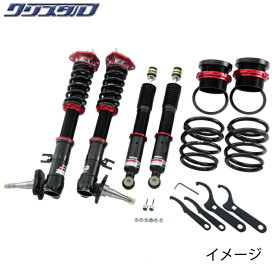 ブリッツ BLITZ DAMPER ZZ-R 車高調 TOYOTA スプリンタートレノ (SPRINTER TRUENO) AE86 全長調整式車高調キット 92778