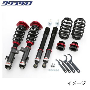 ubc BLITZ DAMPER ZZ-R ԍ g^ xt@CA Ft@CA VELLFIRE ANH20W GGH20W SԍLbg 92780