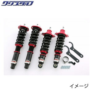 ubc BLITZ DAMPER ZZ-R ԍ z_ IfbZC ODYSSEY RB1 RB2 RB3 RB4 SԍLbg 92783