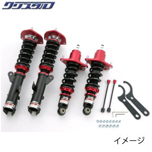 ubc BLITZ DAMPER ZZ-R ԍ g^ ZJ CELICA ZZT230 ZZT231 SԍLbg 92786
