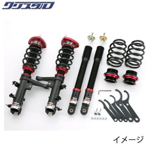 ubc BLITZ DAMPER ZZ-R ԍ g^ iQ KGJ10 NGJ10 SԍLbg 92788