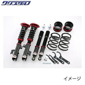 ubc BLITZ DAMPER ZZ-R ԍ g^ At@[h ALPHARD ANH10W MNH10W ANH15W MNH15W SԍLbg 92790