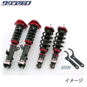 ubc BLITZ DAMPER ZZ-R ԍ g^ EBbV WISH ZNE10G ANE10G SԍLbg 92791