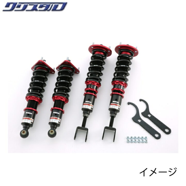 楽天市場】ブリッツ BLITZ DAMPER ZZ-R 車高調 スズキ カプチーノ 