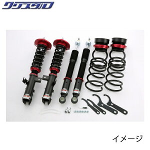ubc BLITZ DAMPER ZZ-R ԍ g^ mA NOAH ZRR70G ZRR70W ZRR75G ZRR75W SԍLbg 92794