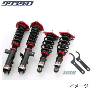 ubc BLITZ DAMPER ZZ-R ԍ g^ EBbV WISH ZGE22W 2.0Z SԍLbg 92796