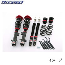 楽天市場】ステップワゴン スパーダ rk5（ブランドブリッツ）（車高 