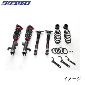 ubc BLITZ DAMPER ZZ-R ԍ RAV4 PHV AXAP54 SԍLbg 92644