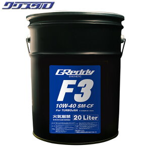 Vi TRUST(gXg) GReddy F3 10W-40 SN-CF SYNTHETIC BASE 20L 17501220 IC