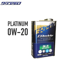 [ Vi TRUST gXg GReddy PLATINUM v`i 0W-20 SP/GF-6A 1L 17501404 IC