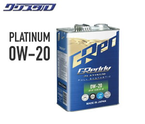 [ Vi TRUST gXg GReddy PLATINUM v`i 0W-20 SP/GF-6A 4L 17501405 IC