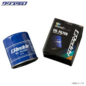 即納 新品 TRUST トラスト GReddy オイルフィルター OX-04 トヨタ FA系, 日産 SR(S14/15)系・VQ系・VR38DETT, ホンダ ZC系・B16A・FC系, マツダ BP系・13B系・PE系・PY系, スバル EJ系・FA系・FB系 ネジサイズ:M20xP1.5 外径65mm 高さ:65mm 13901104