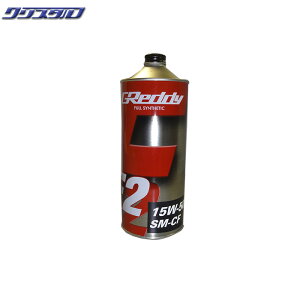 [ Vi TRUST gXg GReddy F2 15W-50 SM-CF FULL SYNTHETIC BASE S 1L 17501208 IC