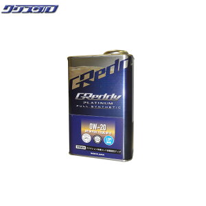 ���[ �V�i TRUST �g���X�g GReddy PLATINUM �v���`�i�� 0W-20 API SN PLUS ILSAC GF-5 1L 17501401 �I�C��
