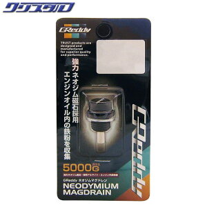 �V�i TRUST GReddy �l�I�W���}�O�h�����{���g MD-01 M12×P1.25 13901301