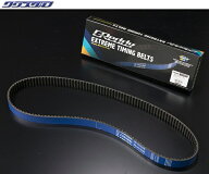 新品 TRUST トラスト GReddy 強化タイミングベルト JZA70/JZZ30/JZX81/ JZX90/JZX100/JZX110等 (13514501)