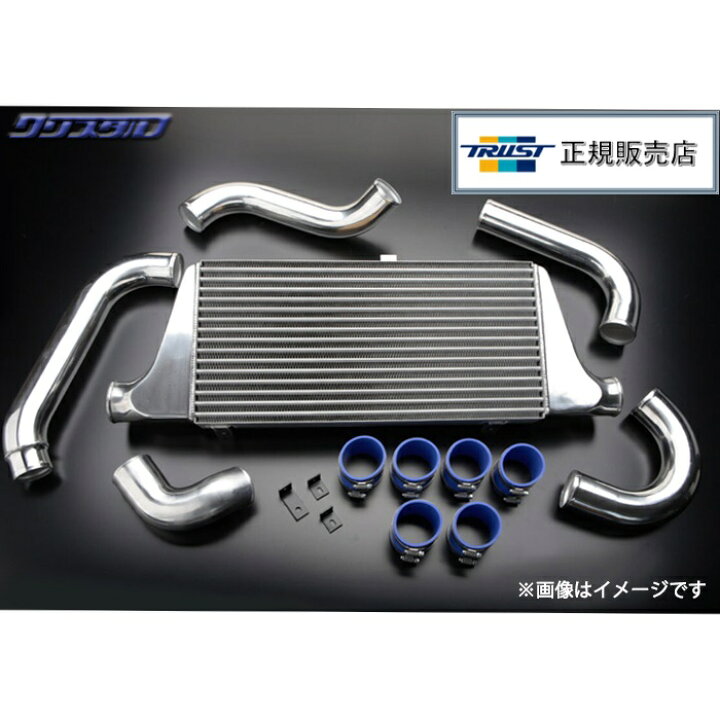 楽天市場】即納 (R)PS13用 TRUST GReddy トラスト インタークーラー  
