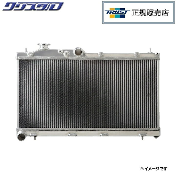 楽天市場】即納 新品 JZX100/JZX110用 TRUST GReddy トラスト アルミ  