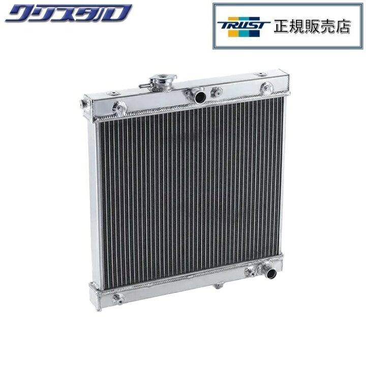 楽天市場】即納 新品 JB64/74W用 TRUST トラスト アルミラジエターTWR 