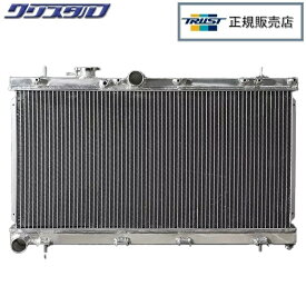 即納 新品 GDB用 TRUST GReddy トラスト アルミラジエターTWR インプレッサ GDB 12063802 ラジエター