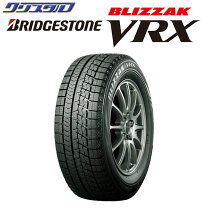 楽天市場】185／70r14 vrx セットの通販