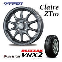 楽天市場】ブリヂストン 175／65R14（スタッドレスタイヤ・ホイール 