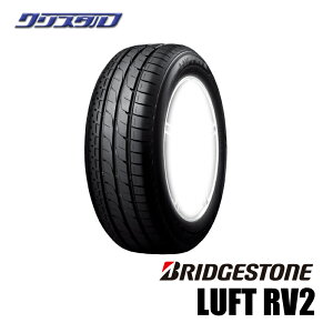 �V�i �y���K�i�z18�C���` 235/50R18 2024�N�� BRIDGESTONE �u���a�X�g�� ���t�gRV2 �^�C�� 4�{�Z�b�g