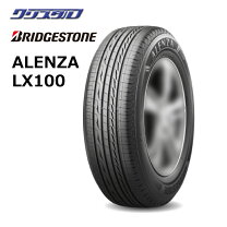 楽天市場】225 55 r19 alenza lx100の通販