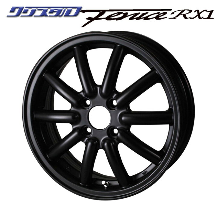 楽天市場】新品 フェニーチェRX1 1550+45 4/100 15インチ 5J +45 