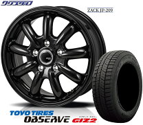 楽天市場】215／45R17（ブランドトーヨータイヤ）（スタッドレスタイヤ 