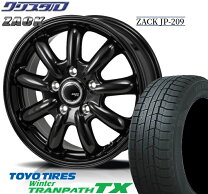 楽天市場】215／65r16 toyo tires winter tranpath txの通販