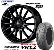 楽天市場】vrx2 205／60r16 プリウス α ホイールセット vrx2の通販 