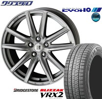 楽天市場】ブリザック vrx 215／55 r17の通販