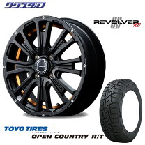 楽天市場】12インチ ホイール jwl-t（リム幅（インチ）4.5）の通販