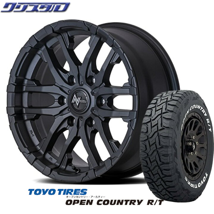 楽天市場】ハイエース 新品 【正規品】 2024年製 トーヨータイヤ OPEN 