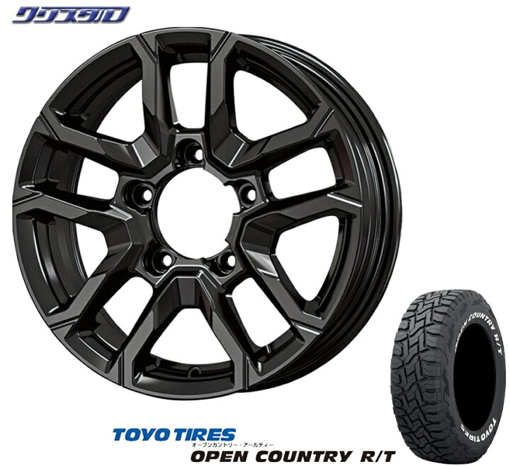 楽天市場】ジムニー 4本セット 185/85R16 105/103N LT 2024年製 TOYO 