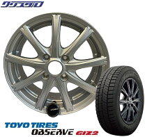 楽天市場】スタッドレスタイヤ 155／65r144本セットの通販