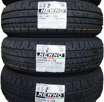 楽天市場】ブリヂストン 155／65R13（リム径（インチ）13）（サマー 