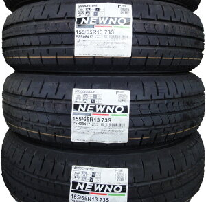 Vi yKiz 155/65R13 2022N BRIDGESTONE uaXg NEWNO j[m newno ^C 1{ - 2{ȏ㑗 -