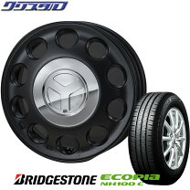 楽天市場】nh100 c 165／70r14の通販