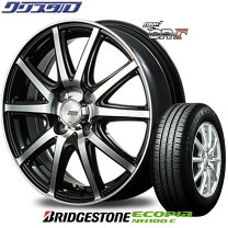 楽天市場】nh100 c 165／70r14の通販