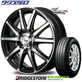 新品 【正規品】 2018年製 BRIDGESTONE ブリヂストン ECOPIA NH100C エコピア 165/70R14 タイヤ アルミホイールセット 4本 MID FINAL SPEED GR-γ ファイナルスピード GR-ガンマ ブラックポリッシュ 1445+45 4/100 14インチ 5J +45 ホール数：4 PCD：100