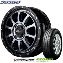 楽天市場】nh100 c 165／70r14の通販