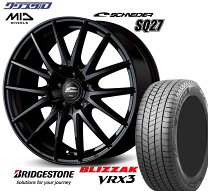 楽天市場】ブリヂストン 205／60R16（スタッドレスタイヤ・ホイール 