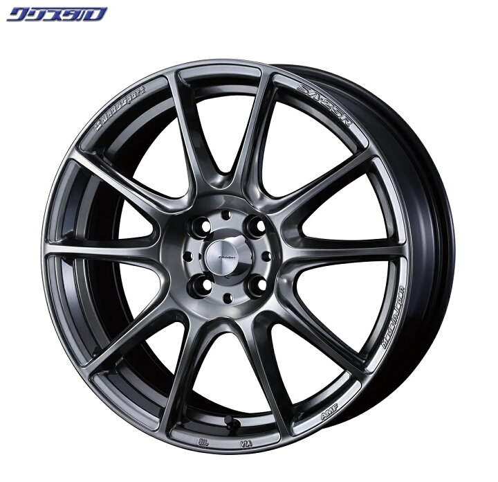 楽天市場】新品 【正規品】2021年製 BRIDGESTONE ブリヂストン ECOPIA 